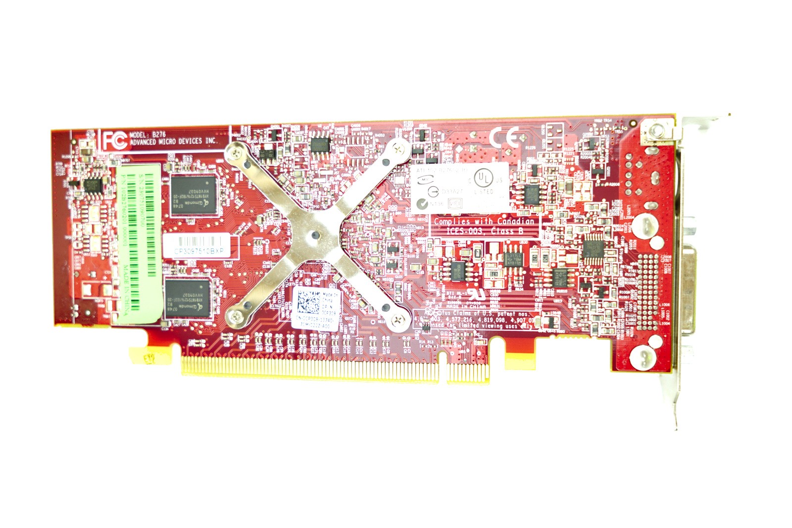 Dell ATI Radeon HD2400 XT - 256MB GDDR2 PCIe-x16 LP