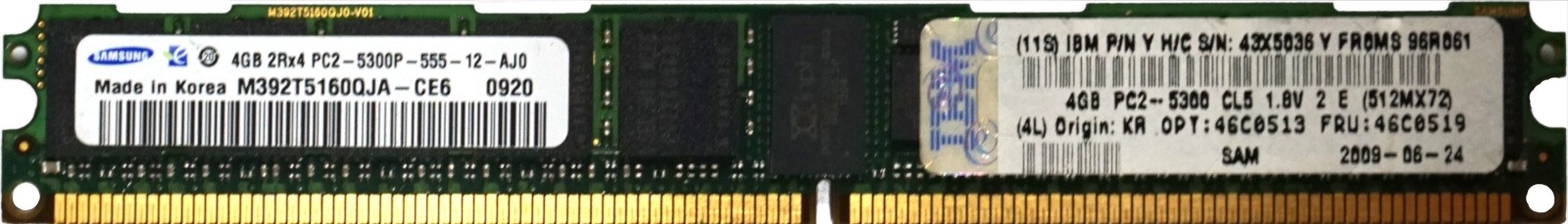 IBM (43X5036) - 4GB PC2-5300P-VLP (DDR2-667Mhz, 2RX4)