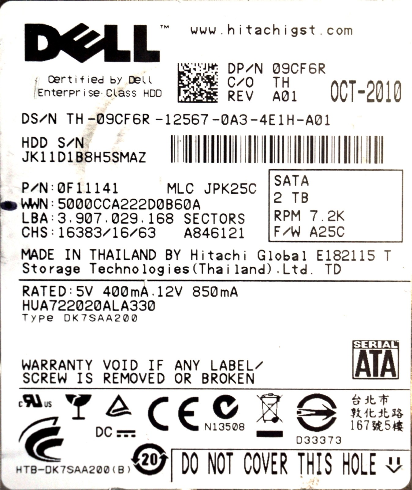 Dell (9CF6R) 2TB SATA II (LFF) 3Gb/s 7.2K HDD