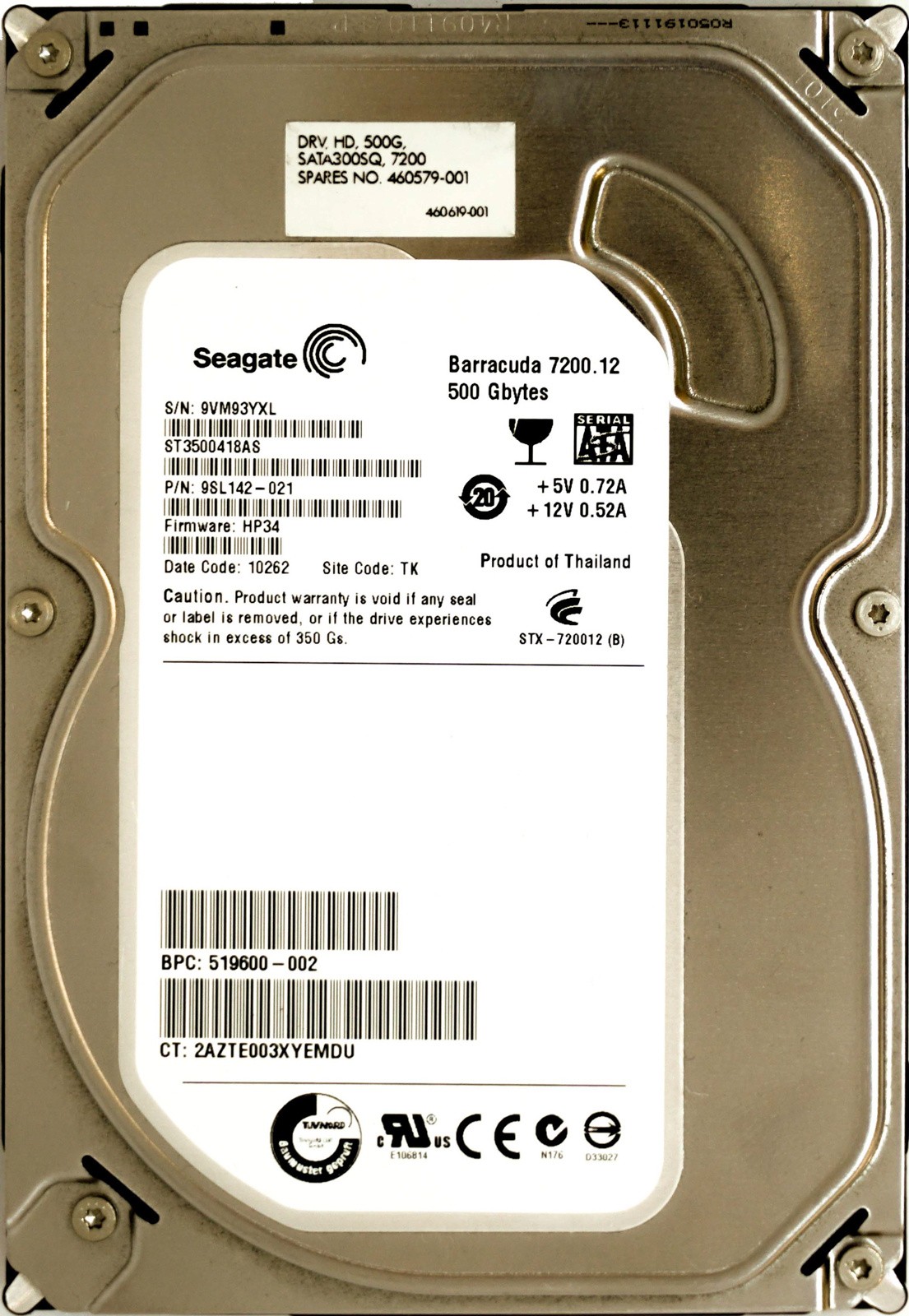 HP (519600-002) 500GB SATA II (LFF) 3Gb/s 7.2K HDD