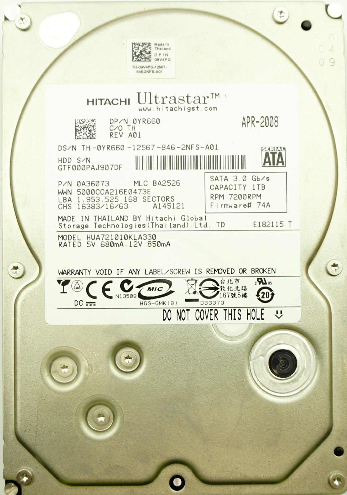 Dell (YR660) 1TB SATA II (LFF) 3Gb/s 7.2K HDD