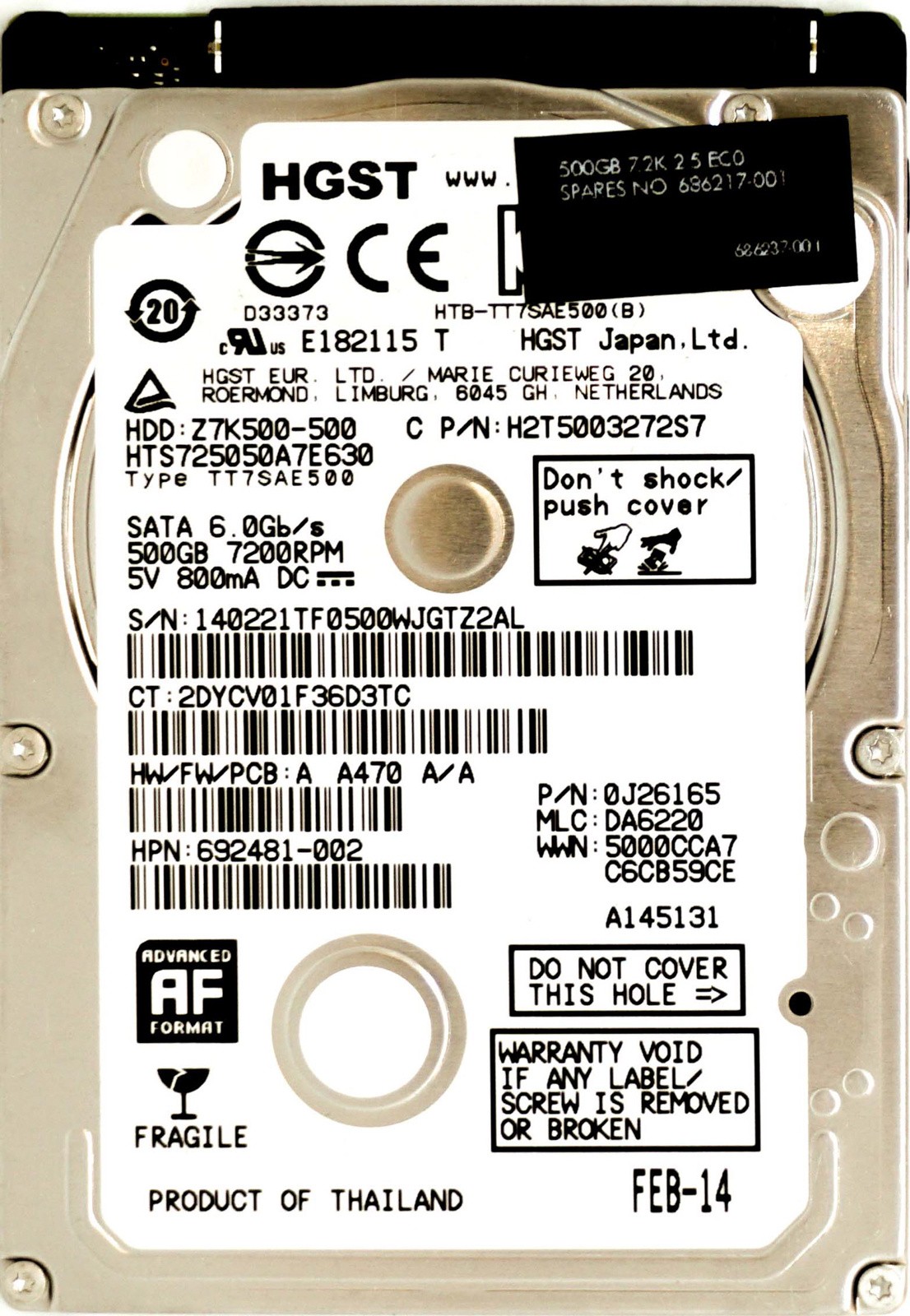 HP (692481-002) 500GB SATA III (SFF) 6Gb/s 7.2K HDD