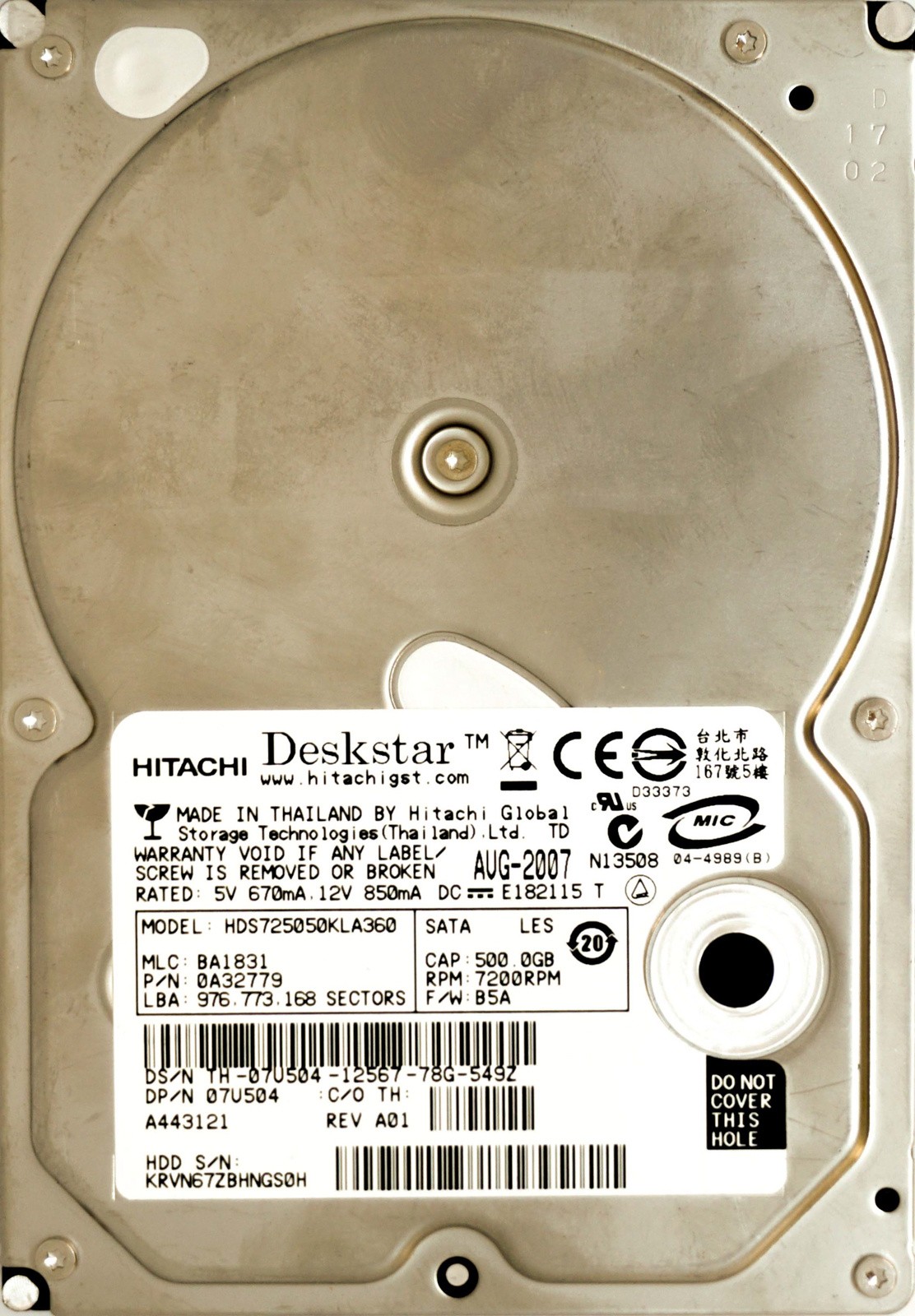 Dell (7U504) 500GB SATA II (LFF) 3Gb/s 7.2K HDD