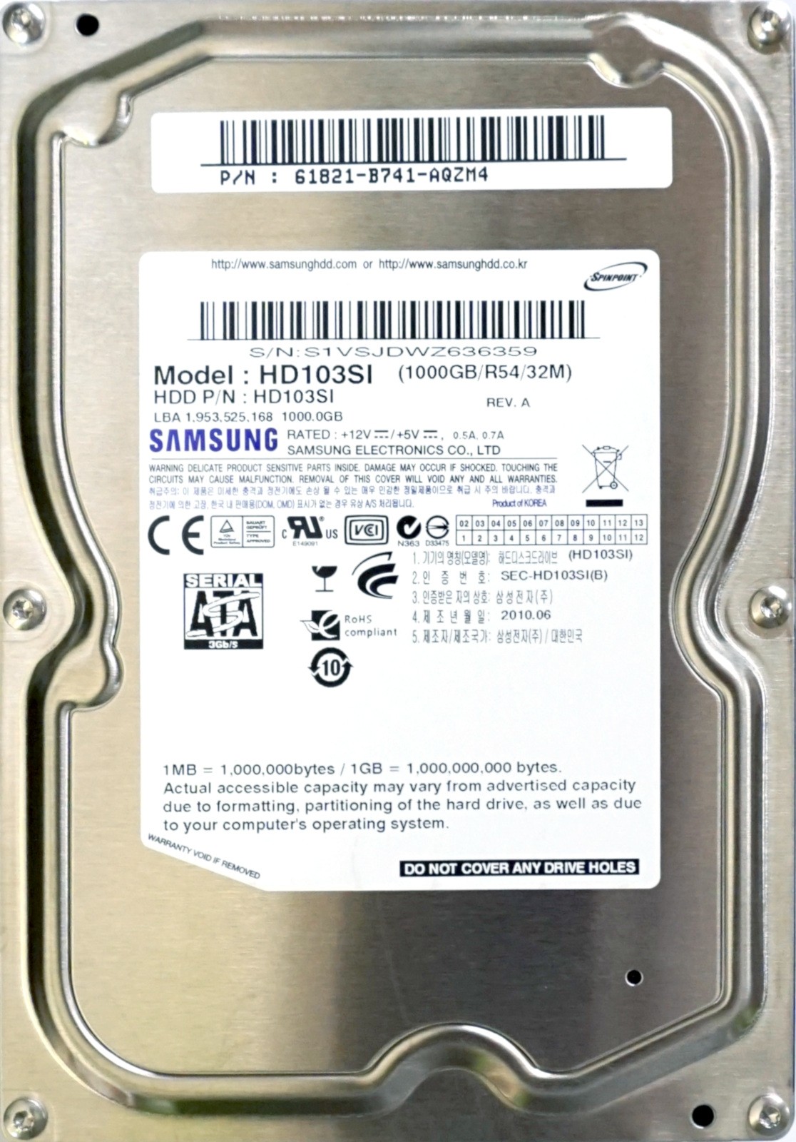 Samsung (HD103SI) 1TB SATA II (LFF) 3Gb/s 5.4K HDD