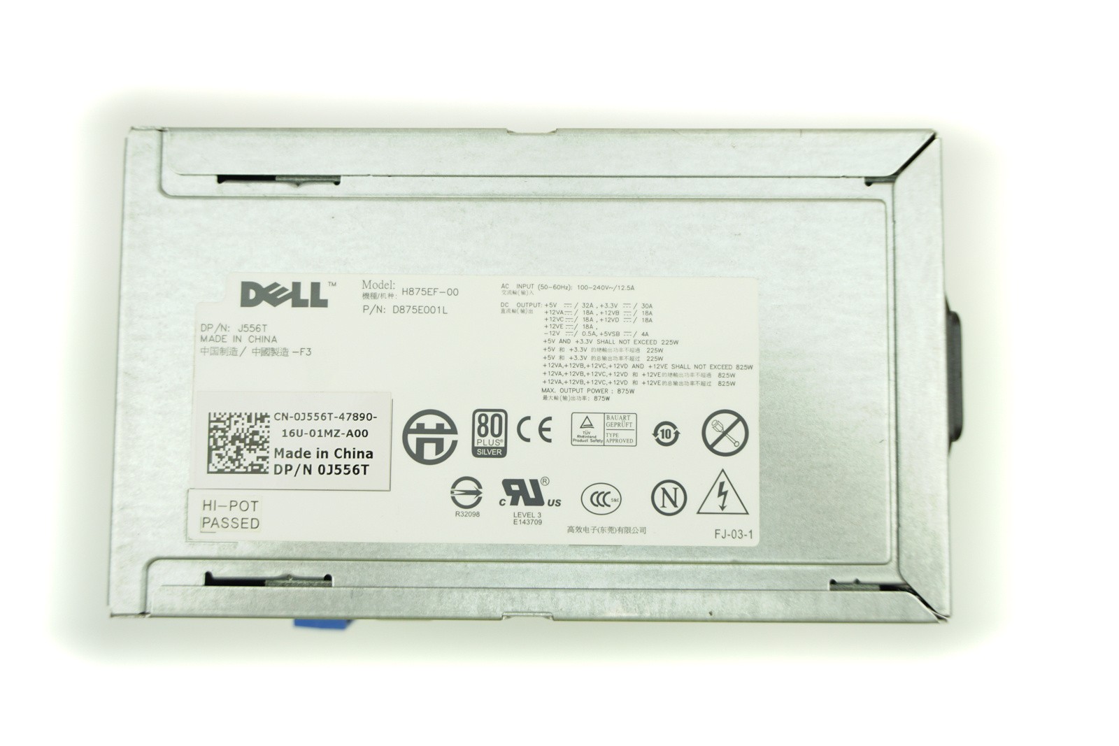 Dell T5500 PSU 875W