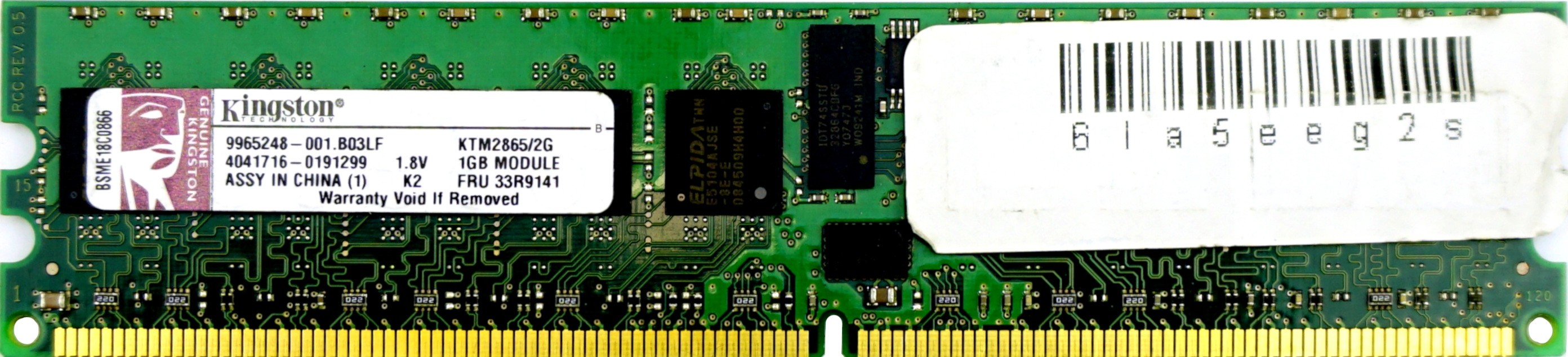 Kingston - 1GB PC2-3200R (DDR2-400Mhz, 1RX4)