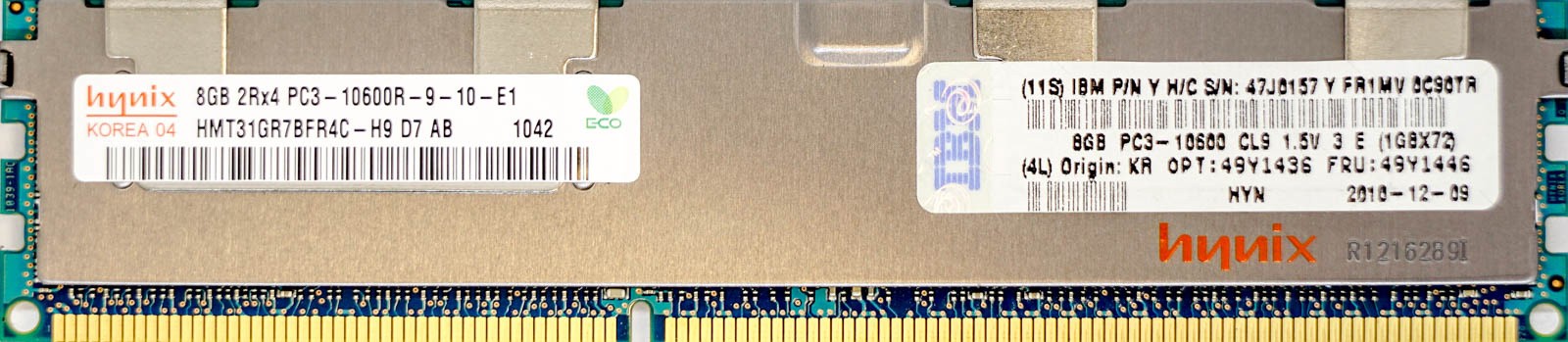 IBM (47J0157) - 8GB PC3-10600R (DDR3-1333Mhz, 2RX4)