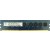 Unbranded - 4GB PC3L-12800E (DDR3 Low-Power-1600Mhz, 2RX8)