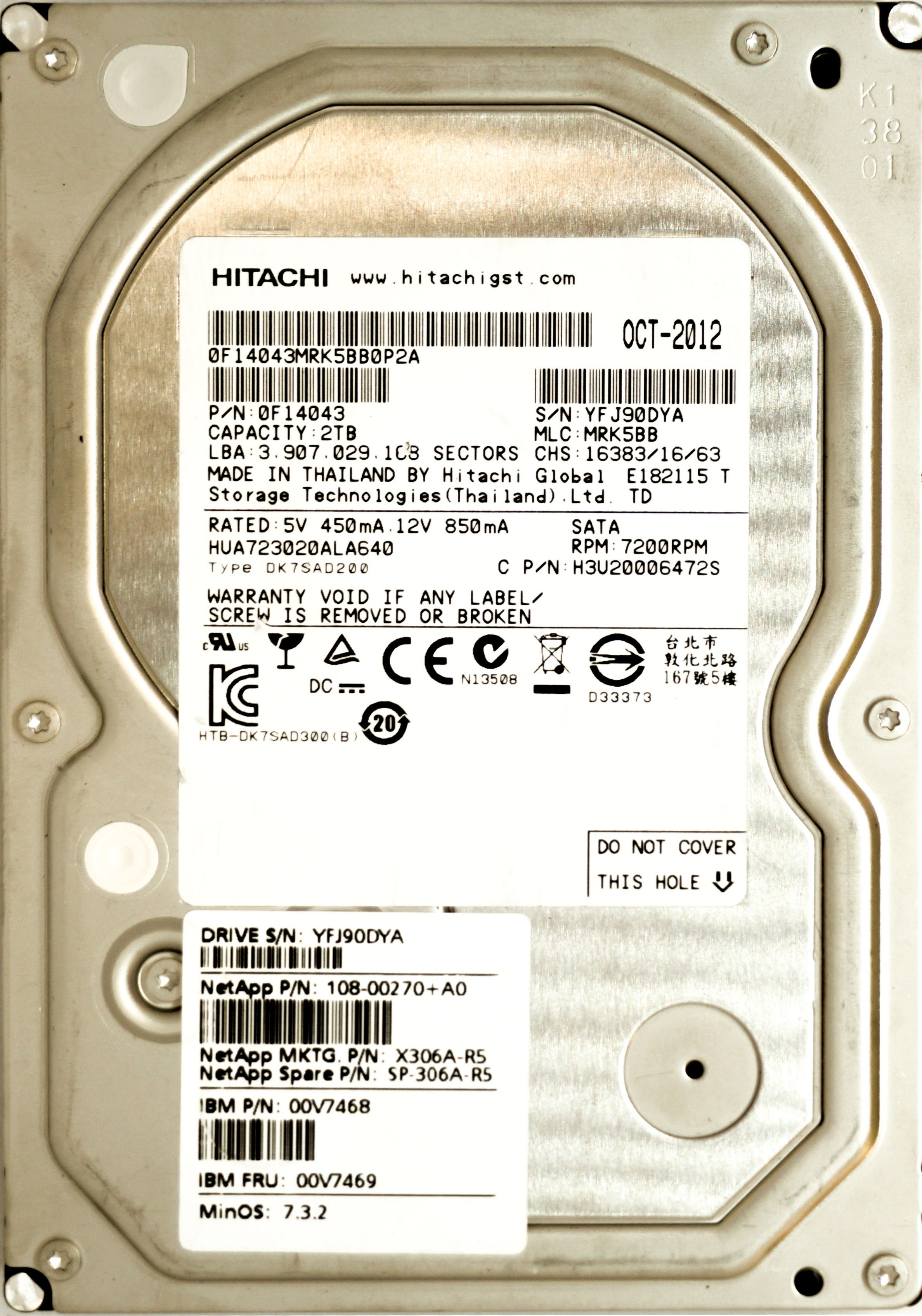 Hitachi (HUS724020ALA640) 2TB SATA-III (3.5") 6Gbps 7.2K HDD
