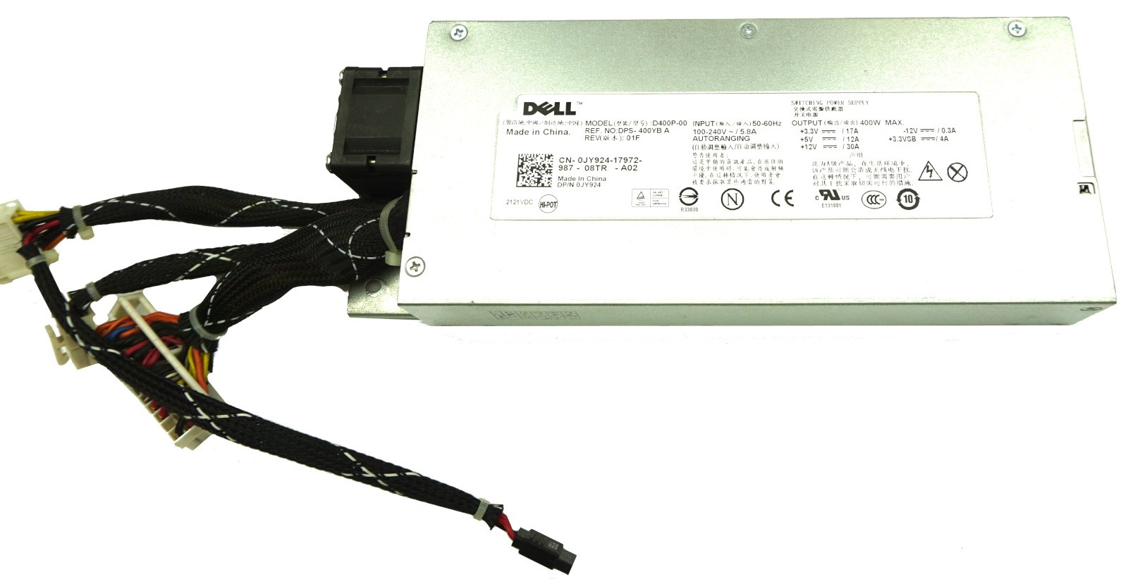 Dell R300, R400 NHS PSU 400W
