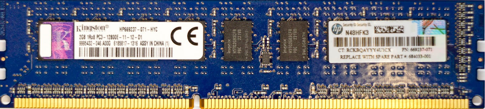HP (669237-071) - 2GB PC3-12800E (DDR3-1600Mhz, 1RX8)
