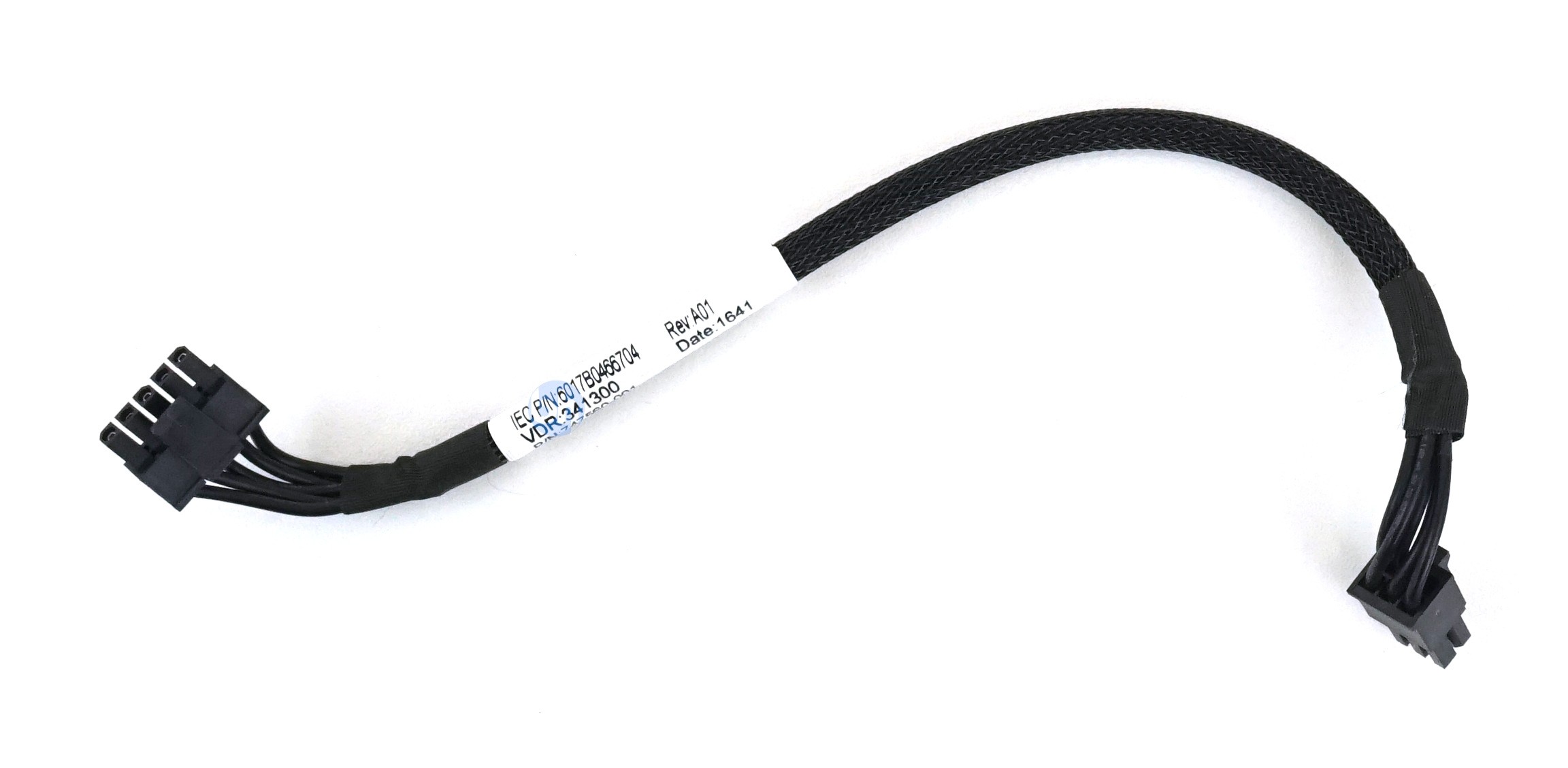 HP ProLiant DL380 Gen9 8xSFF Backplane Power Cable 9"
