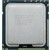 Intel Xeon E5603 (SLC2F) 1.60Ghz Quad (4) Core LGA1366 80W CPU