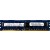 Hynix - 4GB PC3-14900R (DDR3-1866Mhz, 2RX8)