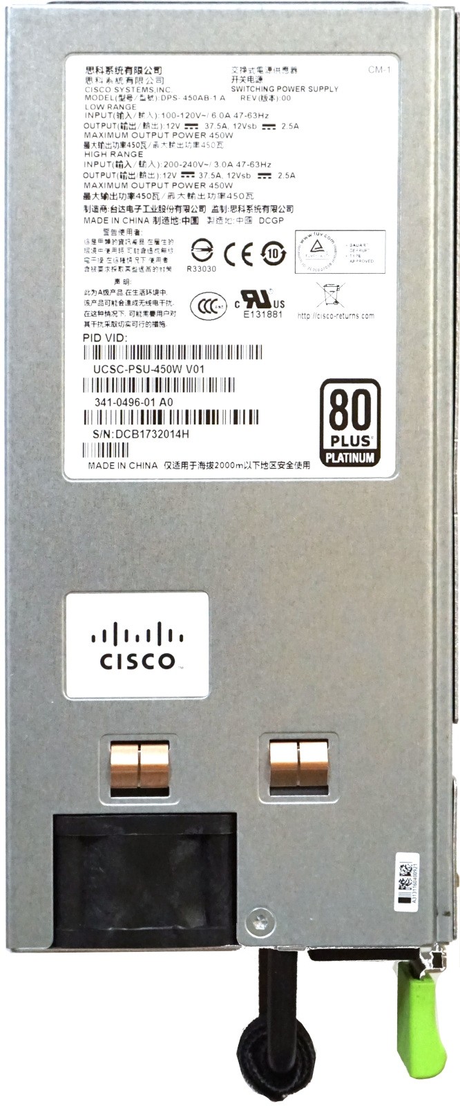Cisco UCS C220, C240 M3 450W 'Platinum' PSU