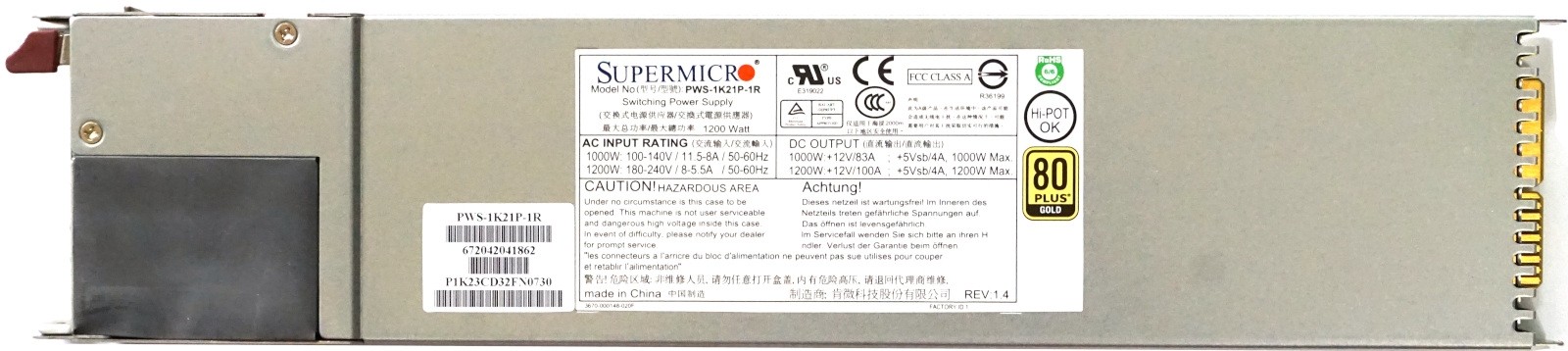 SuperMicro (PWS-1K21P-1R) CSE-846 1200W 'Gold' Hot-Swap PSU
