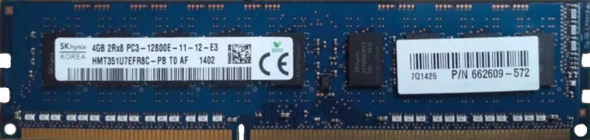 HP (662609-572) - 4GB PC3-12800E (DDR3-1600Mhz, 2RX8)