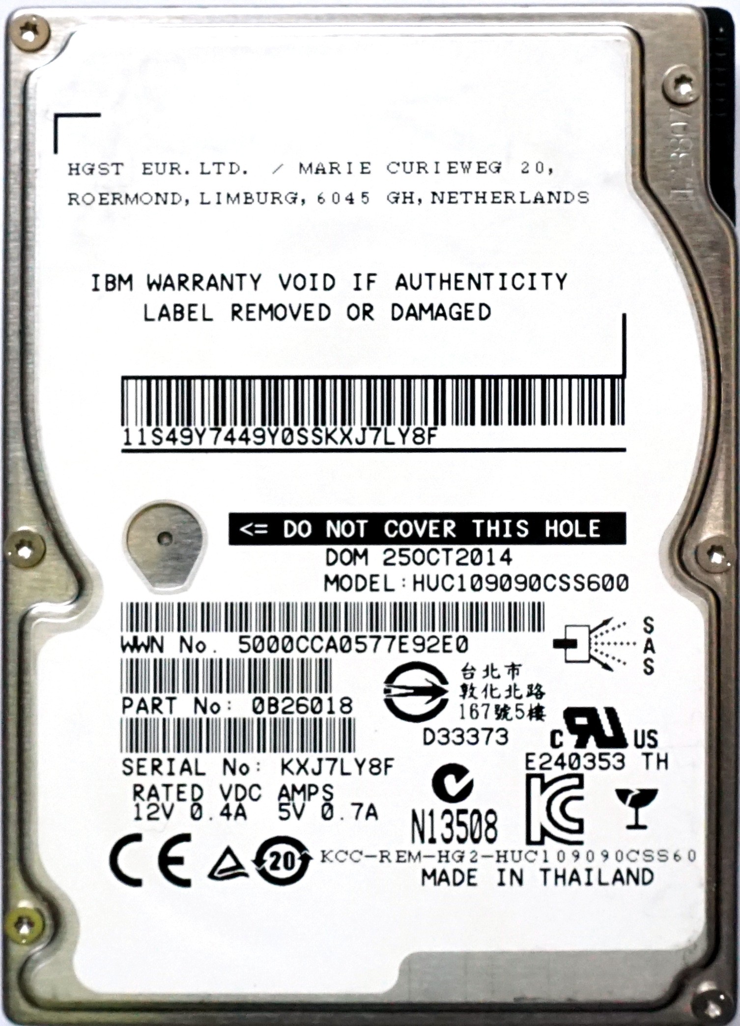 IBM (49Y7449) 900GB SAS-2 (2.5") 6Gb/s 10K HDD