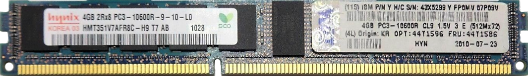 IBM (43X5299) - 4GB PC3-10600R-VLP (DDR3-1333Mhz, 2RX8)