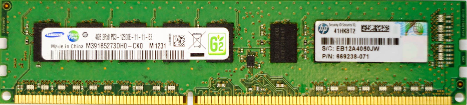 HP (669238-071) - 4GB PC3-12800E (DDR3-1600Mhz, 2RX8)
