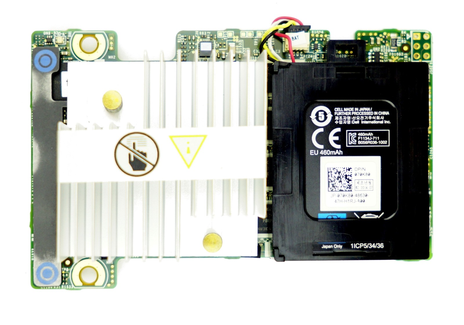 Dell PERC H710p + Battery 12G 1GB Non Volatile - Mini Mono RAID Controller