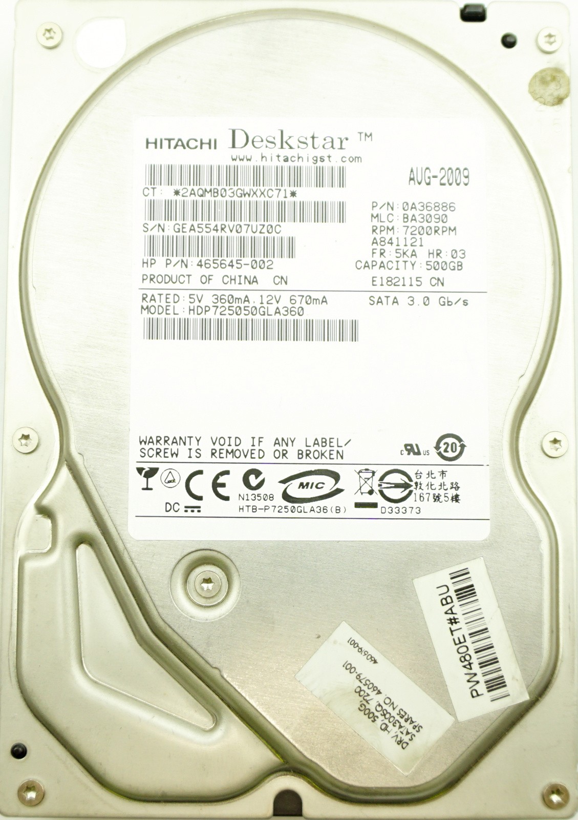 HP (465645-002) 500GB SATA II (LFF) 3Gb/s 7.2K HDD