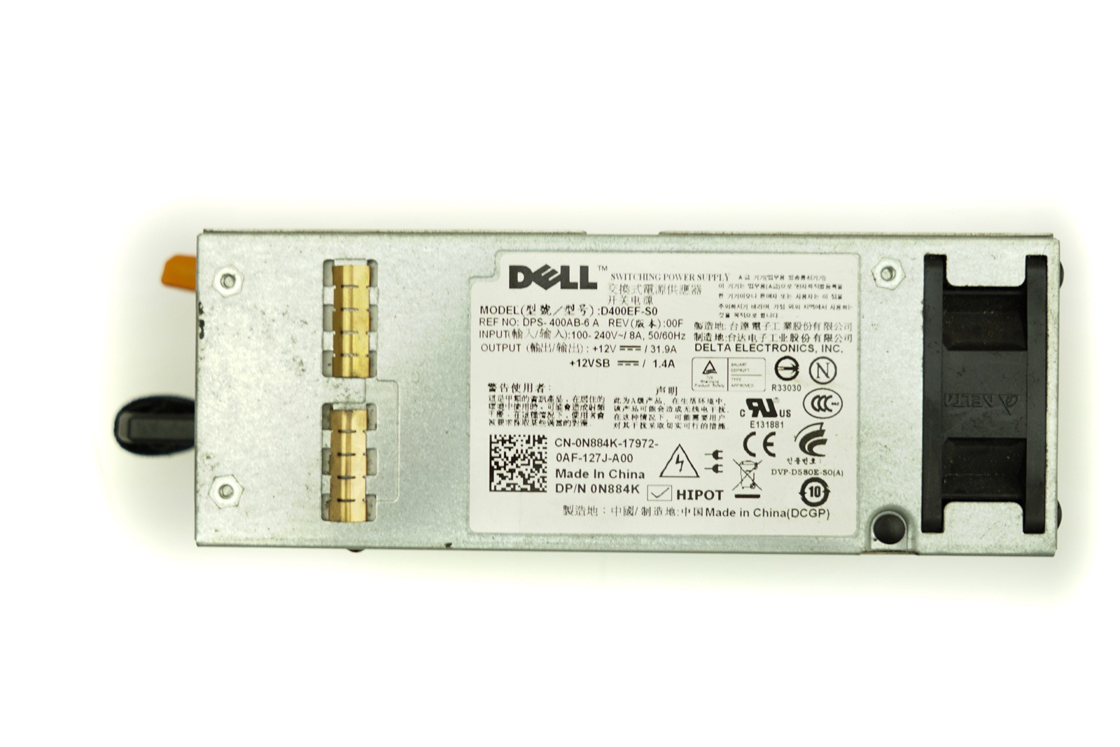 Dell PowerEdge T310 HS PSU 400W