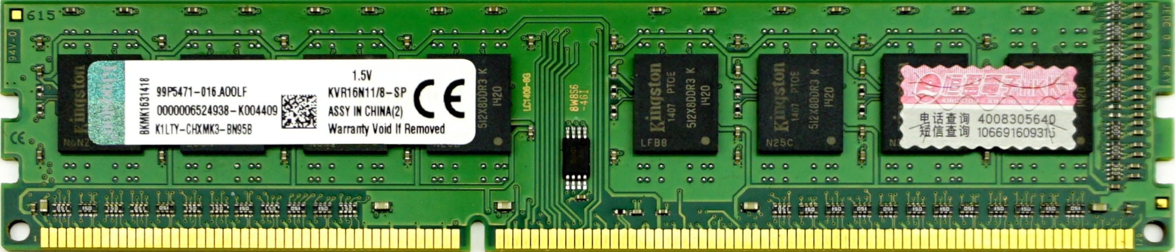 8GB PC3-12800U (DDR3-1600Mhz, 1RX8) Desktop PC RAM