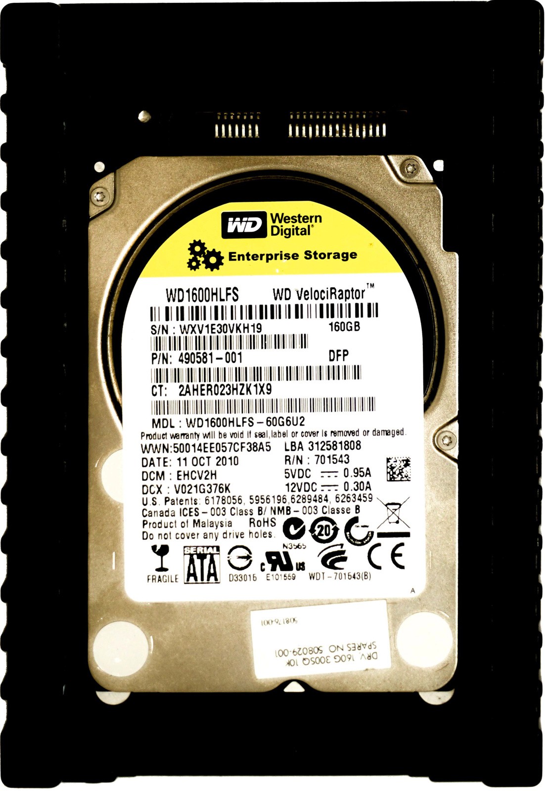 HP (490581-001) 160GB SATA II (LFF) 3Gb/s 10K HDD