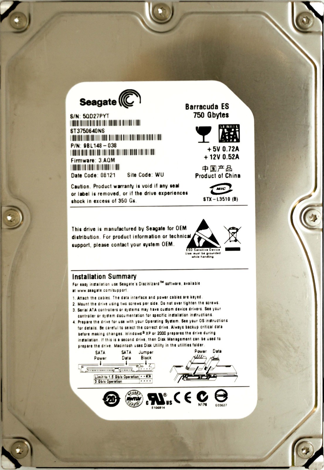 Seagate (ST3750640NS) 750GB SATA II (LFF) 3Gb/s 7.2K HDD