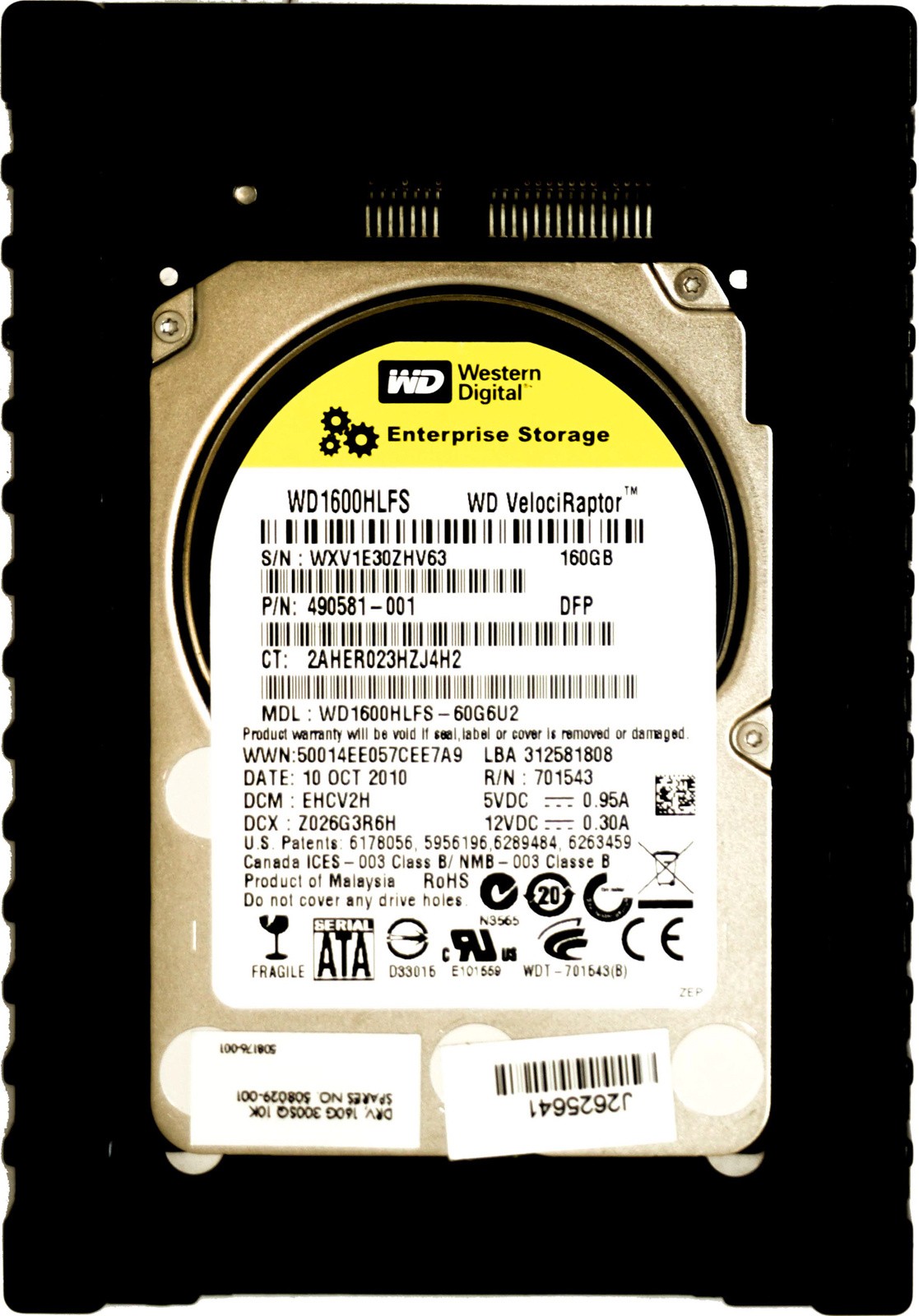 HP (490581-001) 160GB SATA II (LFF) 3Gb/s 10K HDD