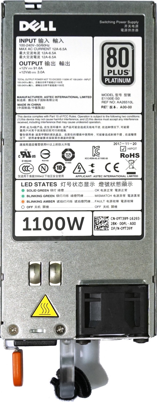 Dell R520,R620,R720,R820 HS PSU 1100W Platinum