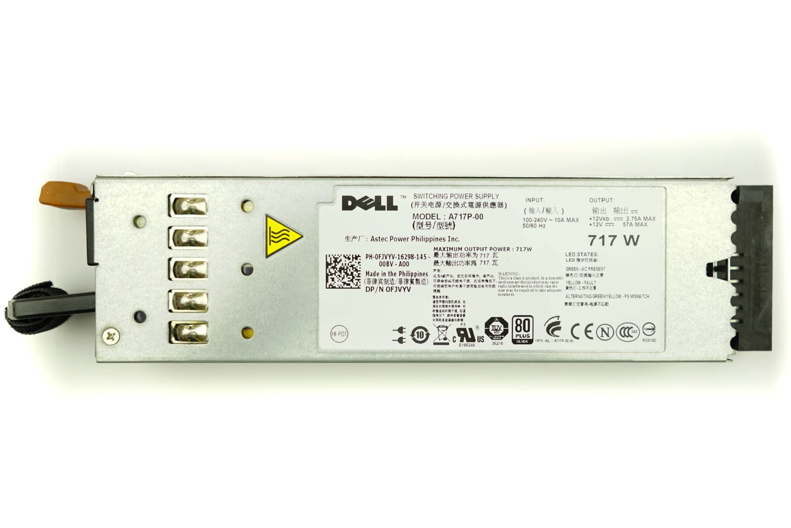 Dell R610 HS PSU 717W