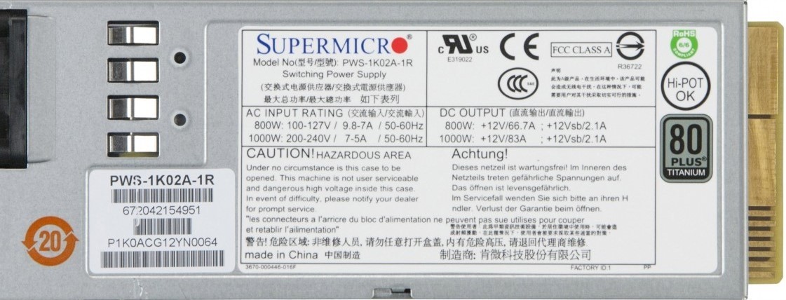 SuperMicro (PWS-1K02A-1R) 1U 1000W Titanium Hot-Swap PSU