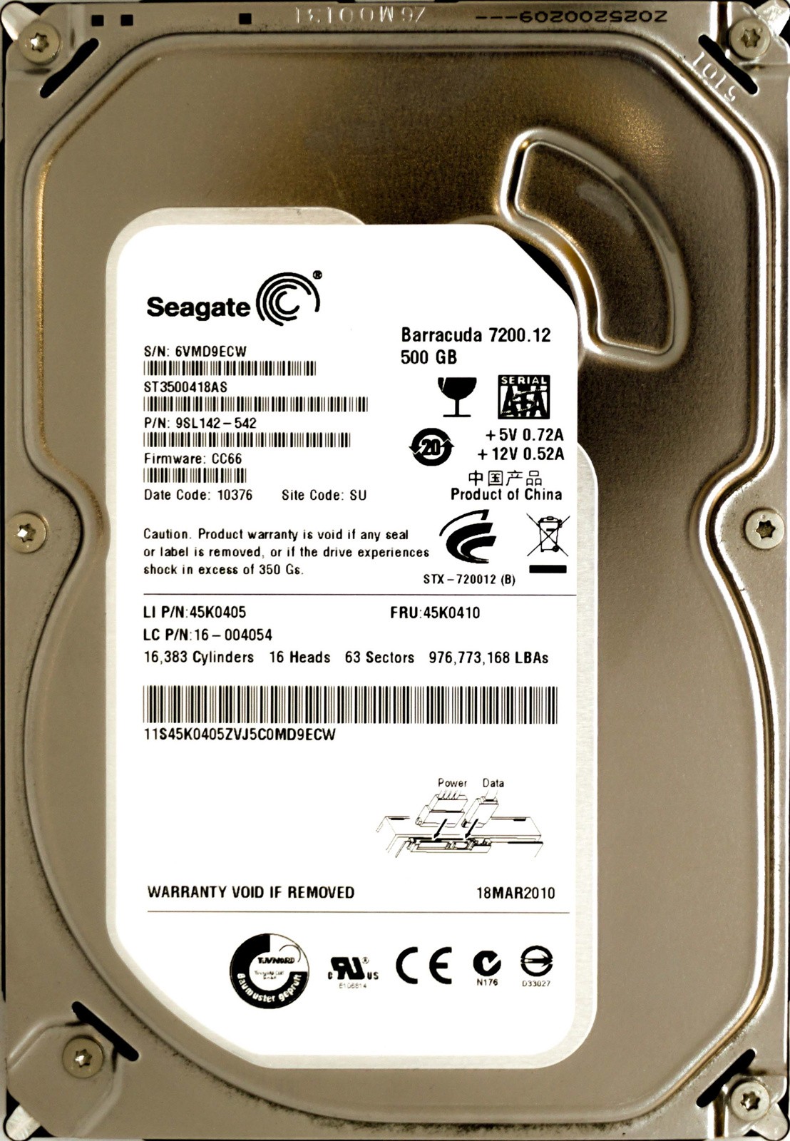 IBM (45K0405) 500GB SATA II (LFF) 3Gb/s 7.2K HDD