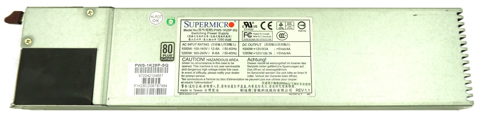 Supermicro (PWS-1K28P-SQ) 1280W Hot-Swap PSU