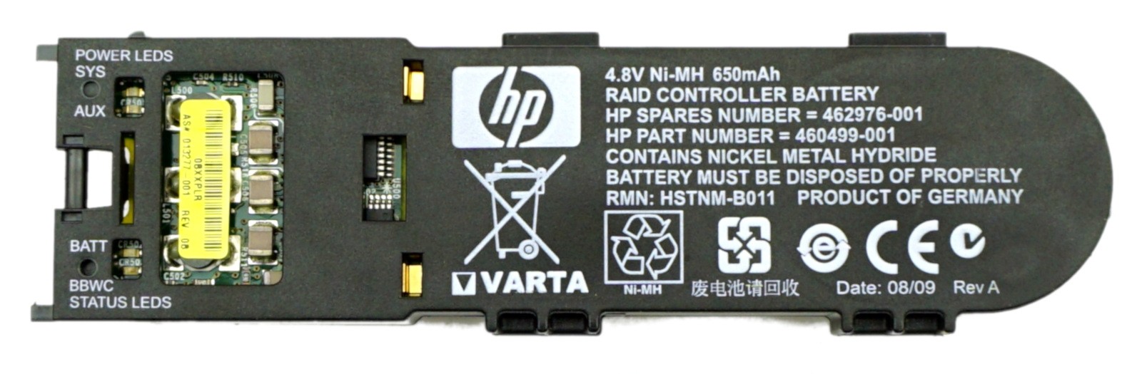 HP P410, P411, P212, P812 - BBWC Battery