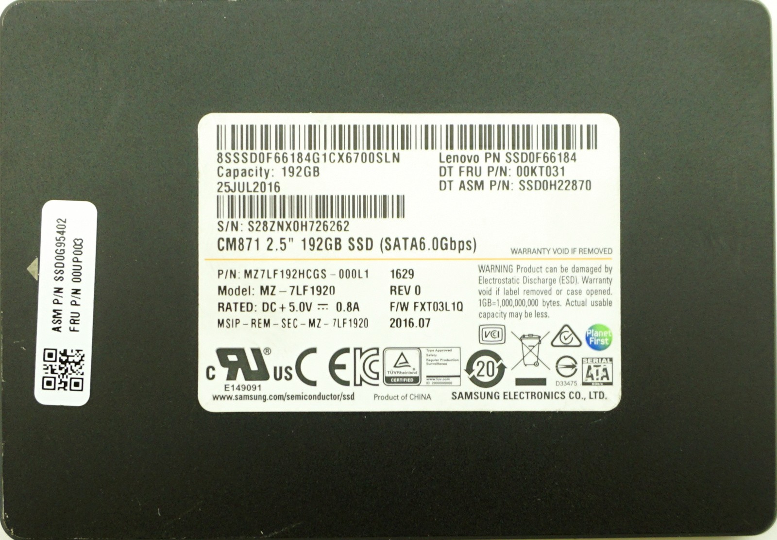IBM (0F66184) 192GB SATA III (SFF) 6Gb/s SSD