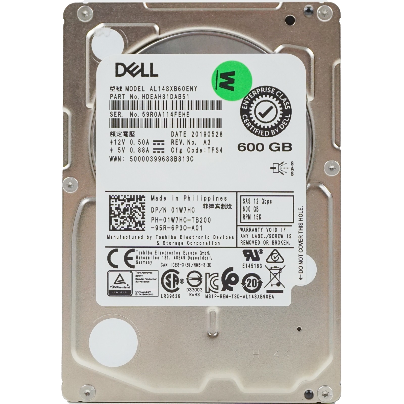 Dell (1W7HC) - 600GB Enterprise Class (SFF 2.5in) SAS-3 12Gbps 15K HDD (hard drive)