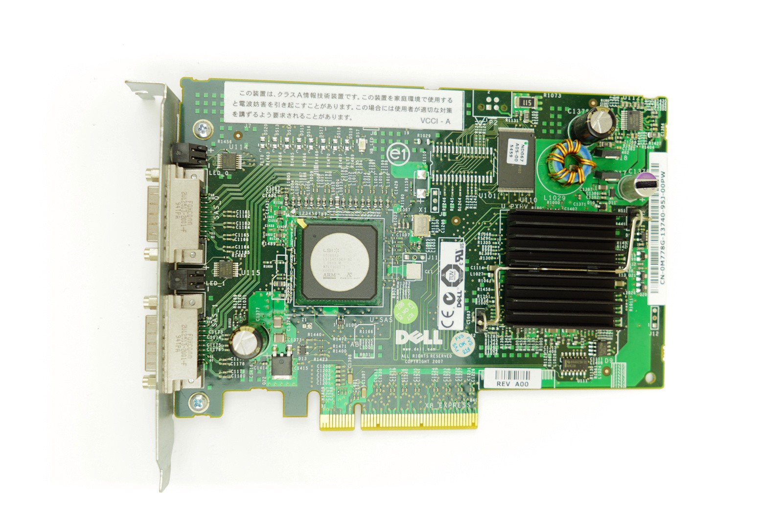 Dell SAS 5/e - FH PCIe-x8 RAID Controller