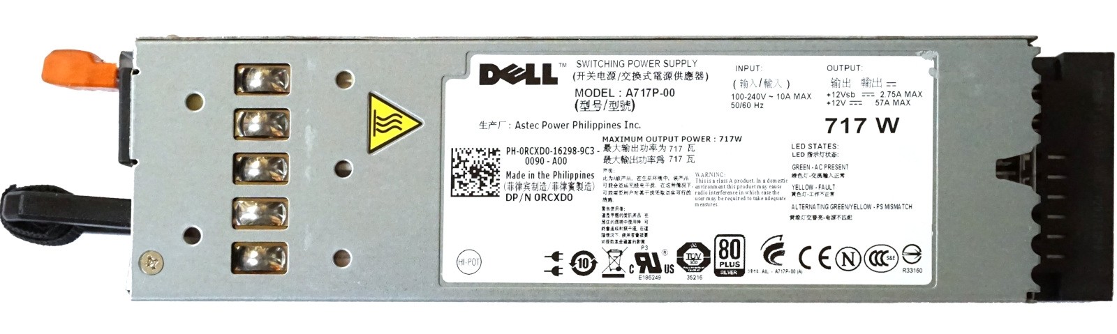 Dell PowerEdge R610 717W 'Silver' Hot-Swap PSU