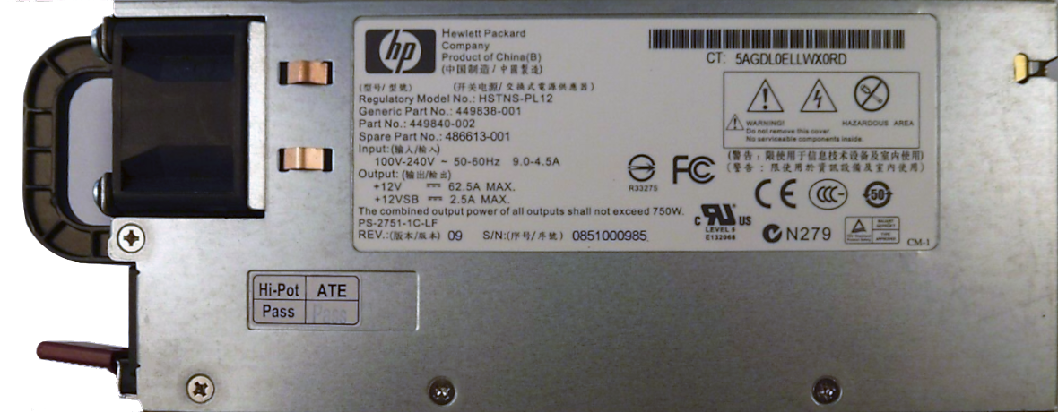 HP DL180 G5, DL185 G5 HS PSU 750W