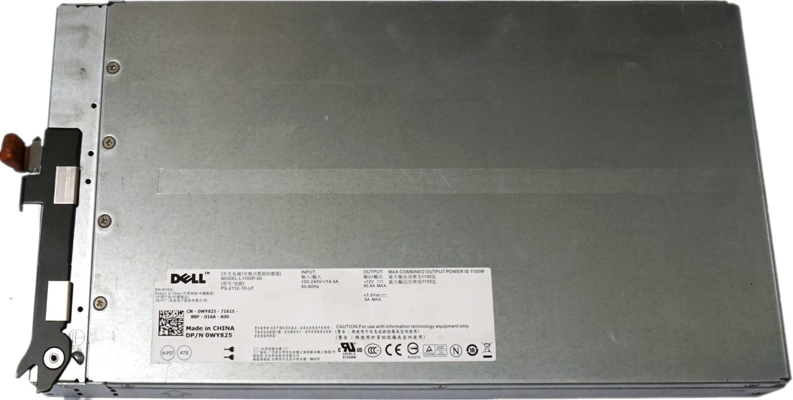 Dell PowerEdge R905 HS PSU 1100W