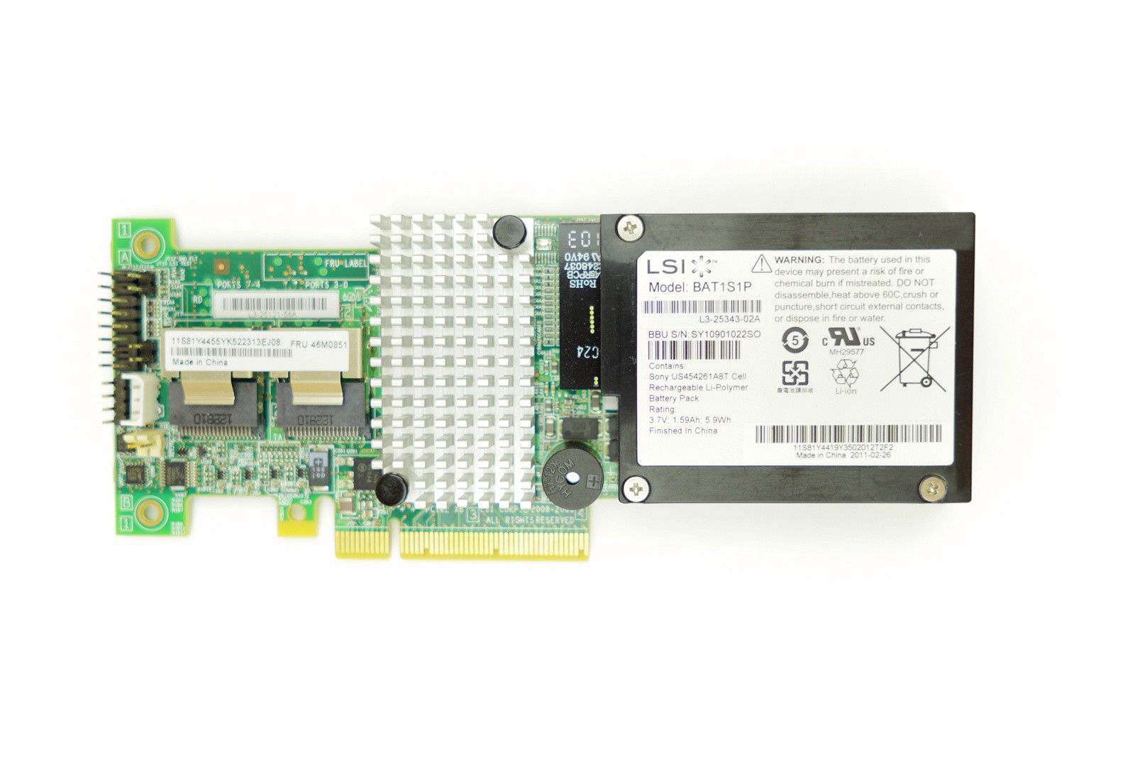 IBM ServeRAID M5015 512MB Inc. Battery - RAID Controller